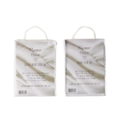 יש לכם בייבי בבית? המארז הזה הוא בשבילכם!

זהו הפתרון המושלם המשלב שני מוצרים חיוניים שיעזרו לכם לשמור על המזרנים של התינוק נקיים, יבשים ומוגנים מפני כל נזקי נוזלים ורטיבות - גם במיטה וגם בעגלה.

המגנים עשויים מבד טבעי ונושם מסיבי TENCEL בצידם העליון ועם שכבת הגנה אטומה P.U בצידם התחתון, השומרת על המזרן בדיוק כמו ביום שקניתם אותו.