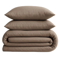 סט מצעים ג'רסי אספרסו - כותנה סרוקה