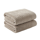 זוג מגבות רחצה בז - 100% כותנה - My Store